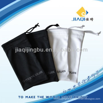 microfiber eyeglass bags with one color LOGO